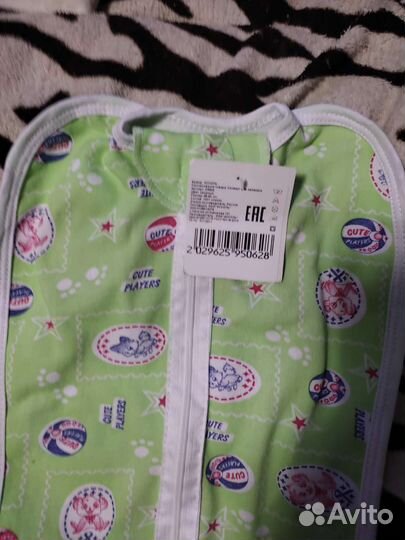 Пеленка кокон на молнии