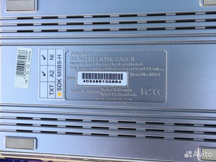 Усилитель TV тюнер