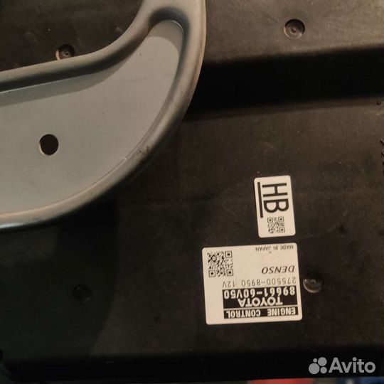 Блок управления двигател Прадо 150