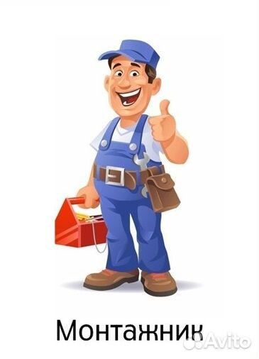 Монтажник дверей и металлоконструкций