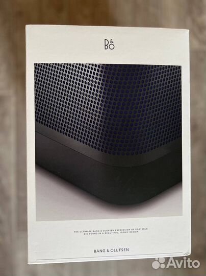 Bang olufsen beolit 20