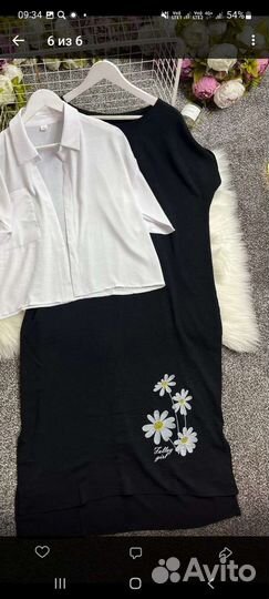 Женское платье