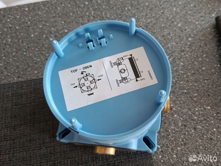 Ideal Standard A1000NU