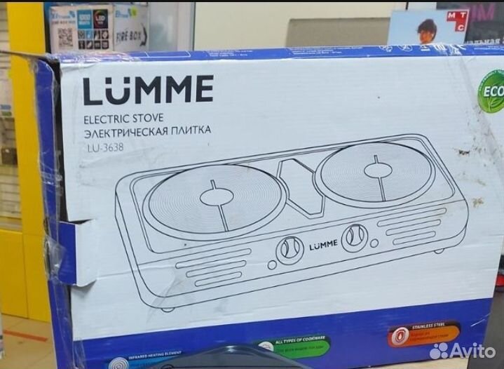 Электроплитка Lumme