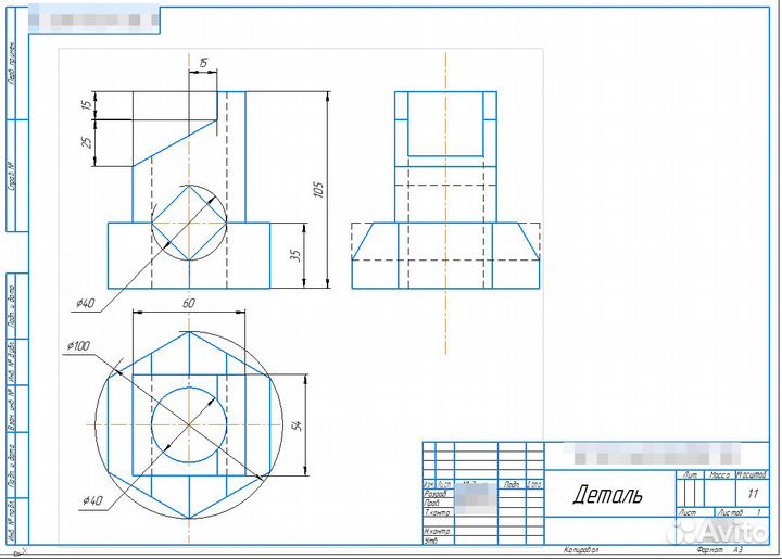 Чертежи в Компас 3D