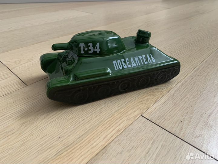 Бутылка коллекционная 