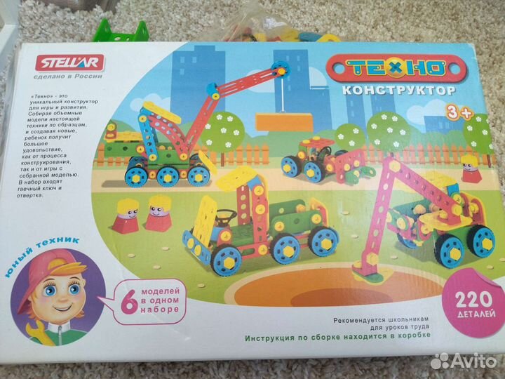 Техно Конструктор