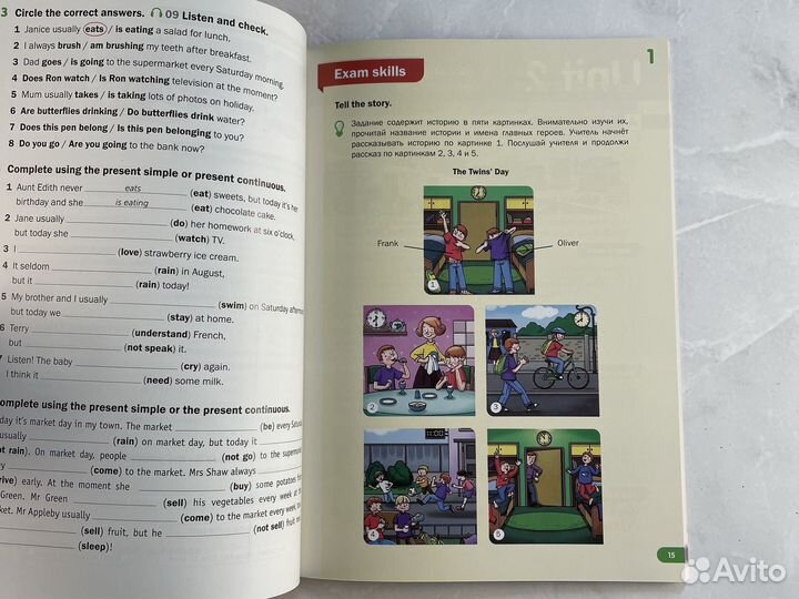 Macmillan primary grammar 3 новая книга