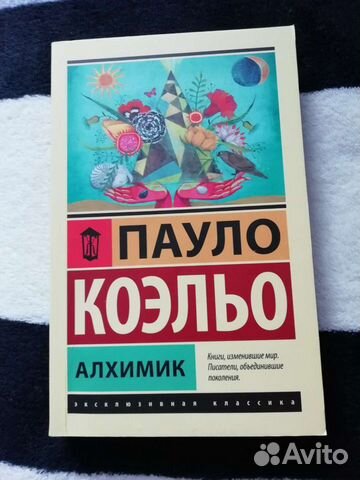 Книги 3 шт