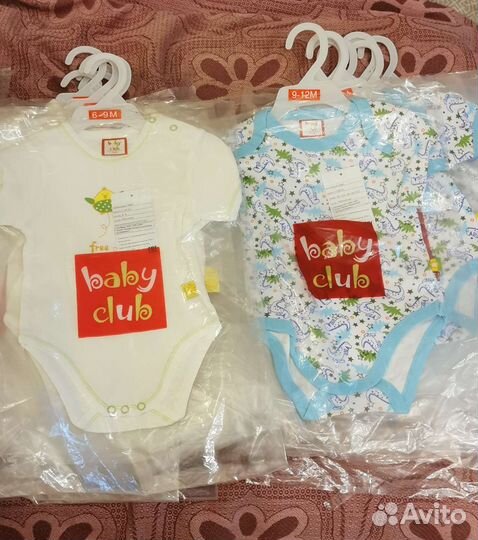 Детская одежда baby club для детей до года, новая