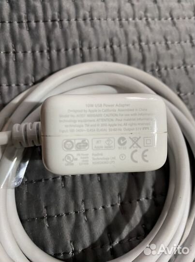 Зарядное устройство для iPad