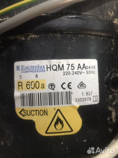 Запчасти для холодильника