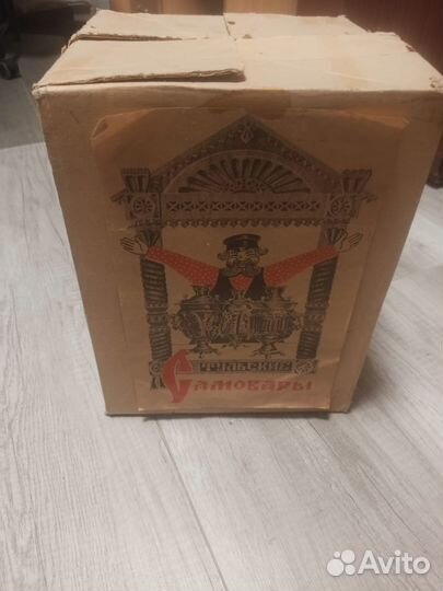 Самовар электрический СССР новый