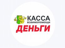 Общество с ограниченной ответственностью заволжская мебельная фабрика