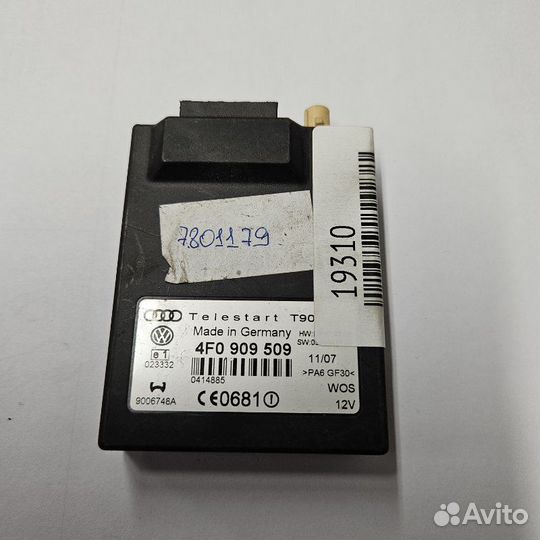 Блок электронный Volkswagen Transporter T5