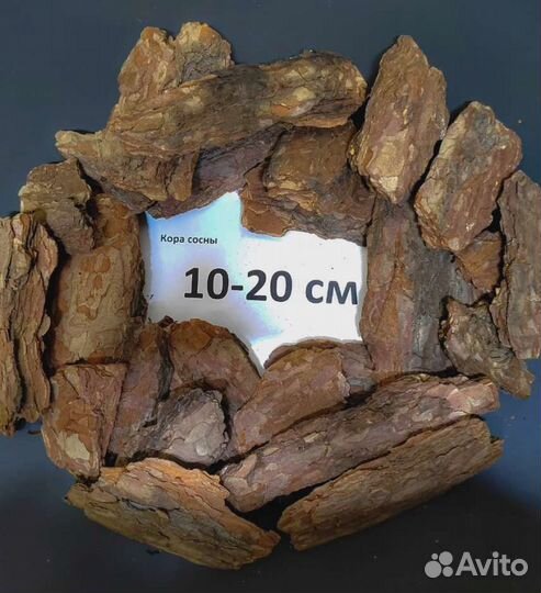 Сосновая мульча фракции от 10 до 20 см в мешках 50