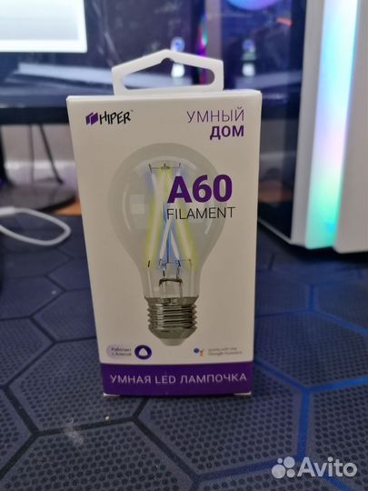 Умная лампочка Hiper