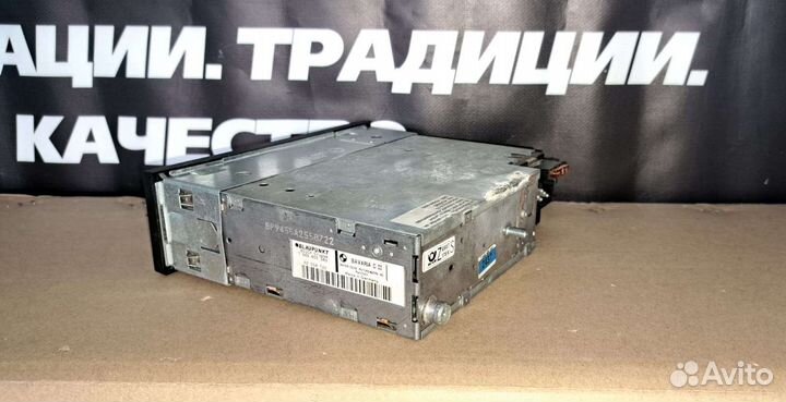 Автомагнитола bavaria C