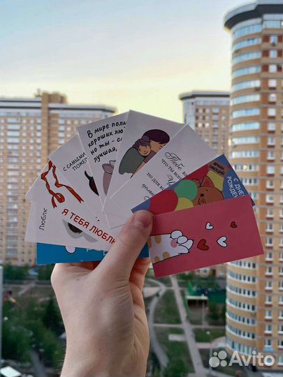 Производство карточек для клиентов