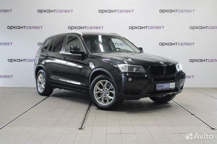 BMW X3 2.0 AT, 2013, 242 953 км