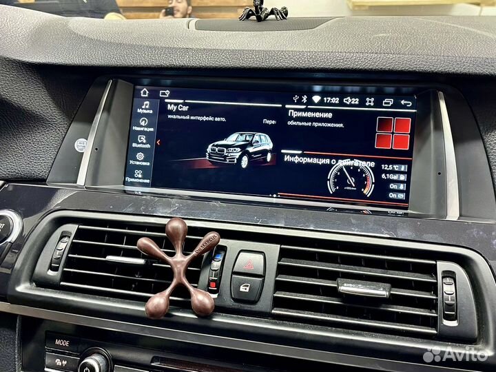 BMW F10 Android магнитола