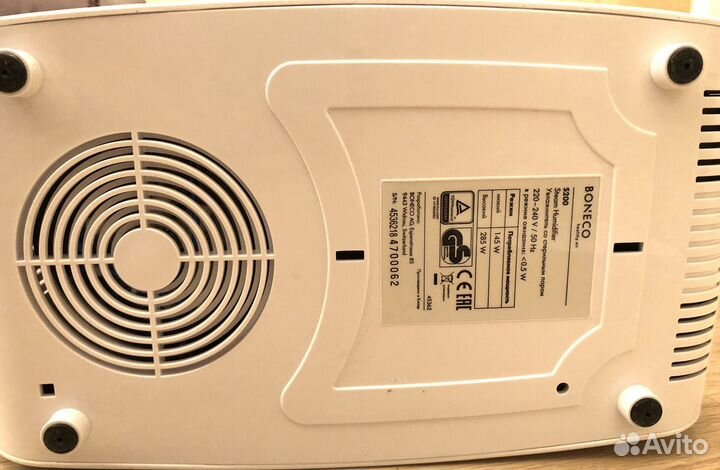 Увлажнитель воздуха boneco s200