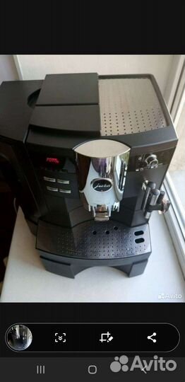 Кофемашина jura impressa xs9 Pro Aroma+ Classic