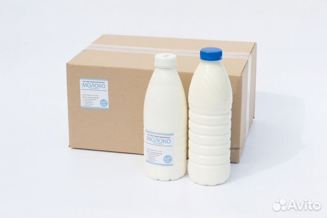 Молоко Оптом