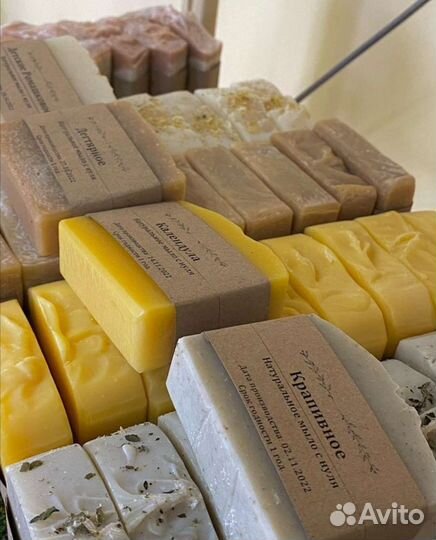 Натуральное мыло с нуля