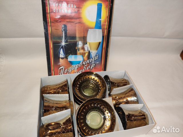 Подарочные Наборы На новый год рюмки, кофейный