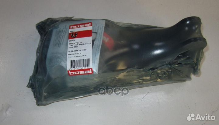 6501-A тсу UAZ 3151 4WD 72 6501A Bosal