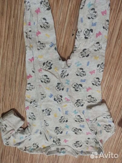 Детская одежда пакетом