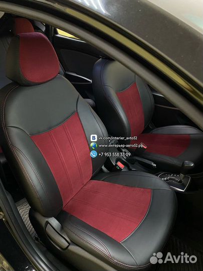 Авточехлы Алькантара