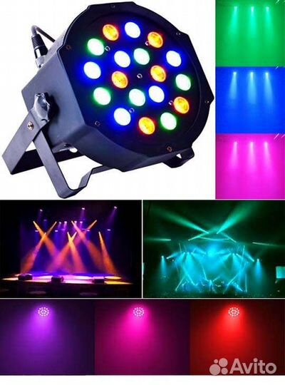 Аренда музыкального оборудования, свет и дым