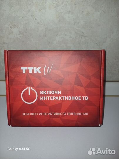 TV приставка ТТК