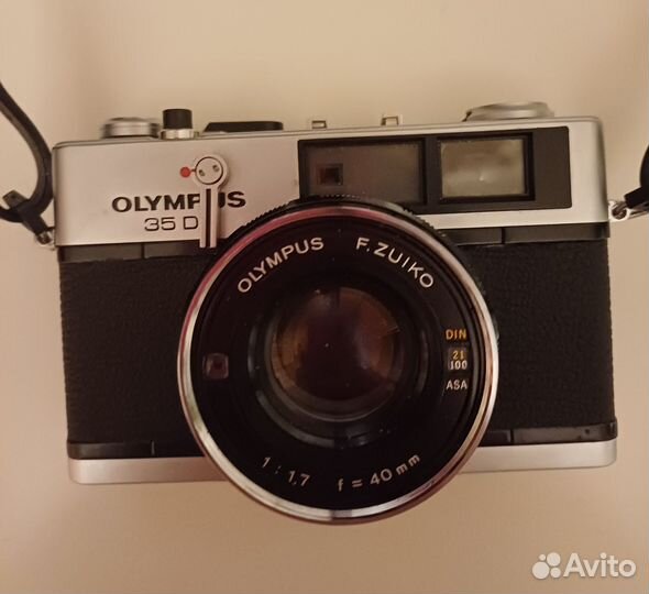 Плёночный фотоаппарат