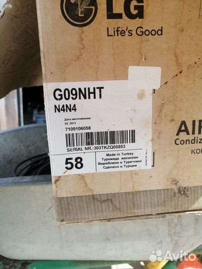 Внутренний блок LG g09nht новый