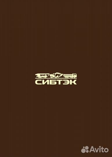 Машинист буровой установки (вахта)