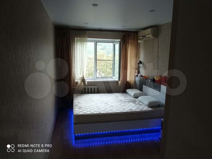 4-к. квартира, 73,5 м², 5/5 эт.