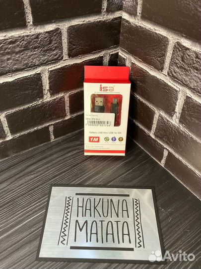 Зарядный кабель mini USB