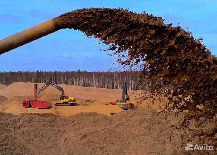 Отсев с доставкой