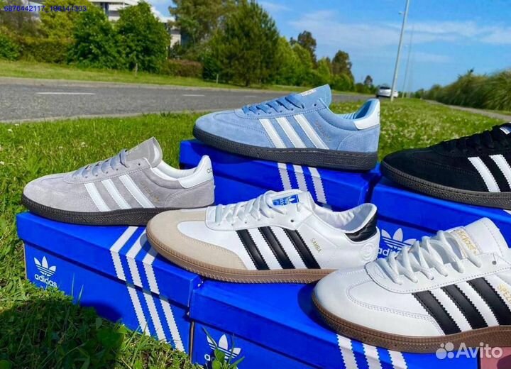 Кроссовки Adidas Spezial Samba (Арт.82025)