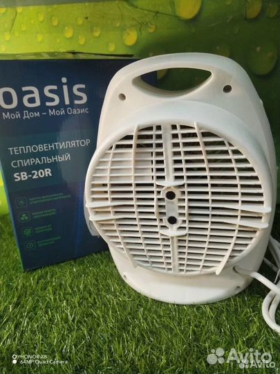 Тепловентилятор спиральный Oasis