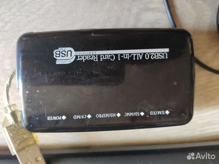 Клавиатура и мышь для компа