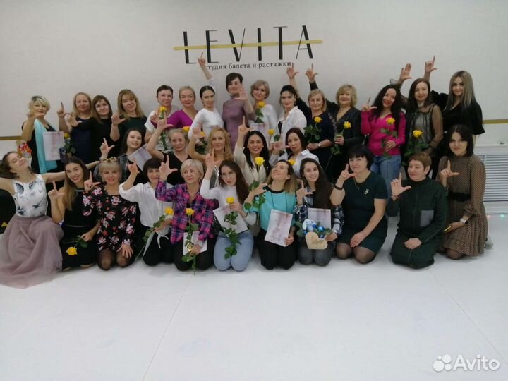 Ведущий тамада