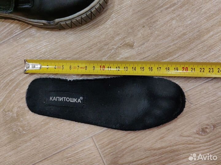 Ботинки демисезонные на мальчика