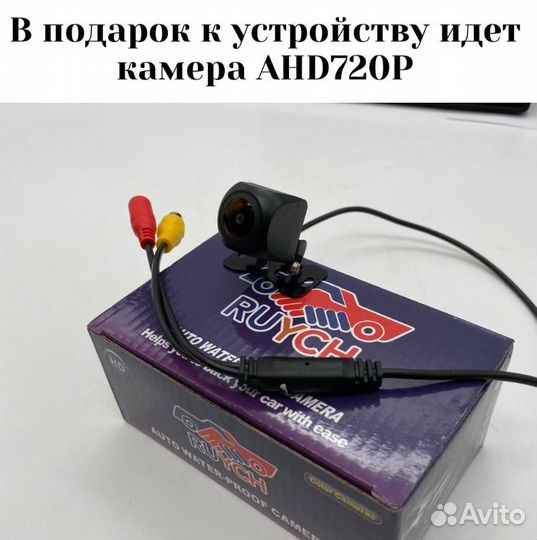 Магнитола 4/32 Ssang Yong Rexton Tivoli 16+ Mekede