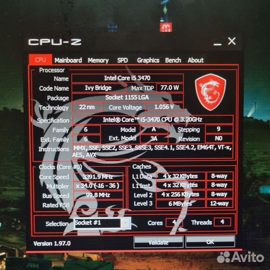 Игровой пк i5 gtx 1050ti ssd