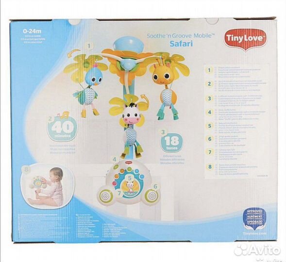 Мобиль в кроватку тини лав+ батарейки