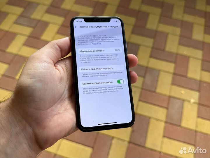 iPhone X 64gb
